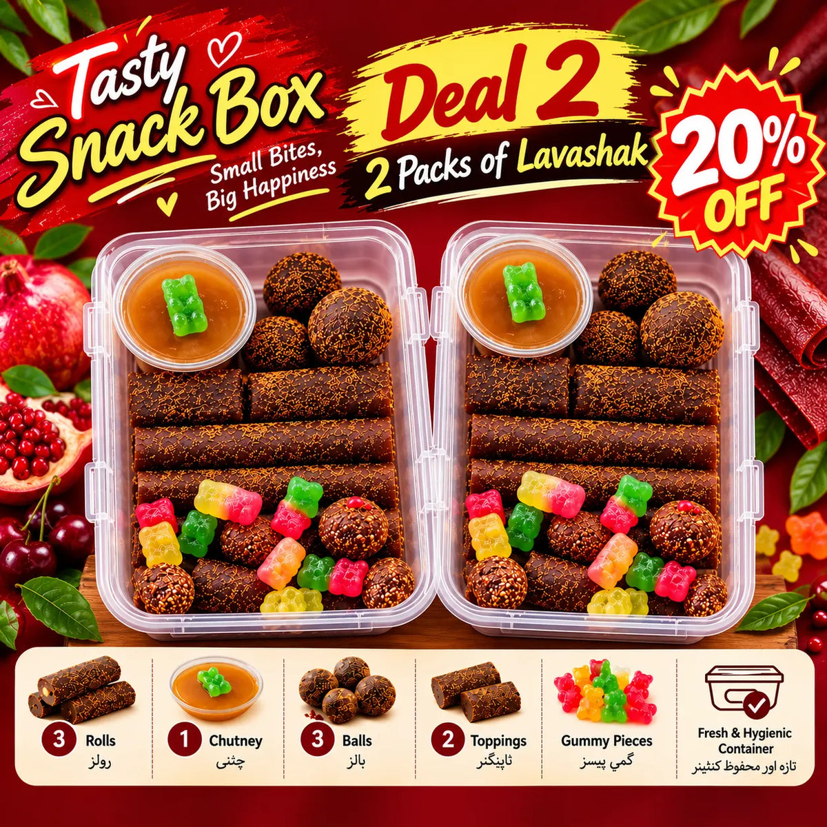 Deal 2 - 20% off on 2 Packs of Persian Lavashak - Eagle Cart